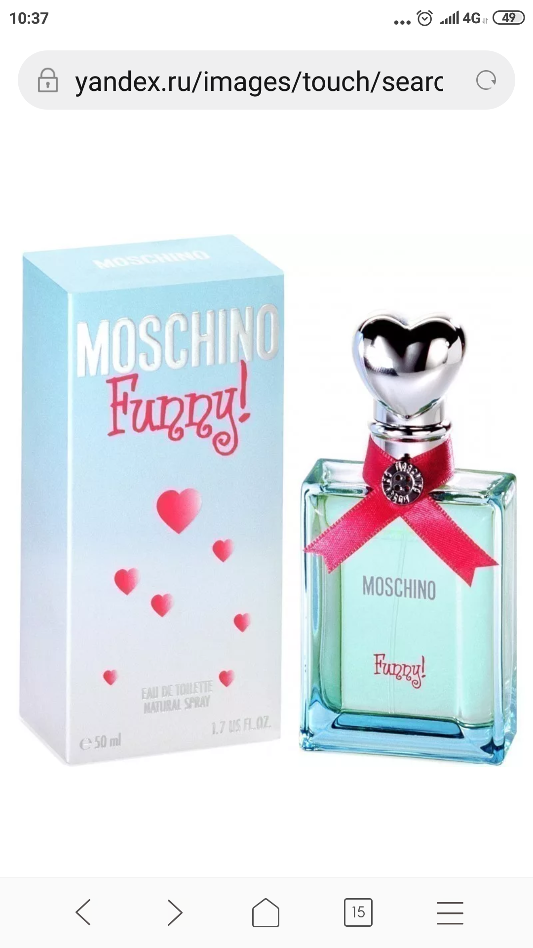 Москино Фанни 100 Мл Купить