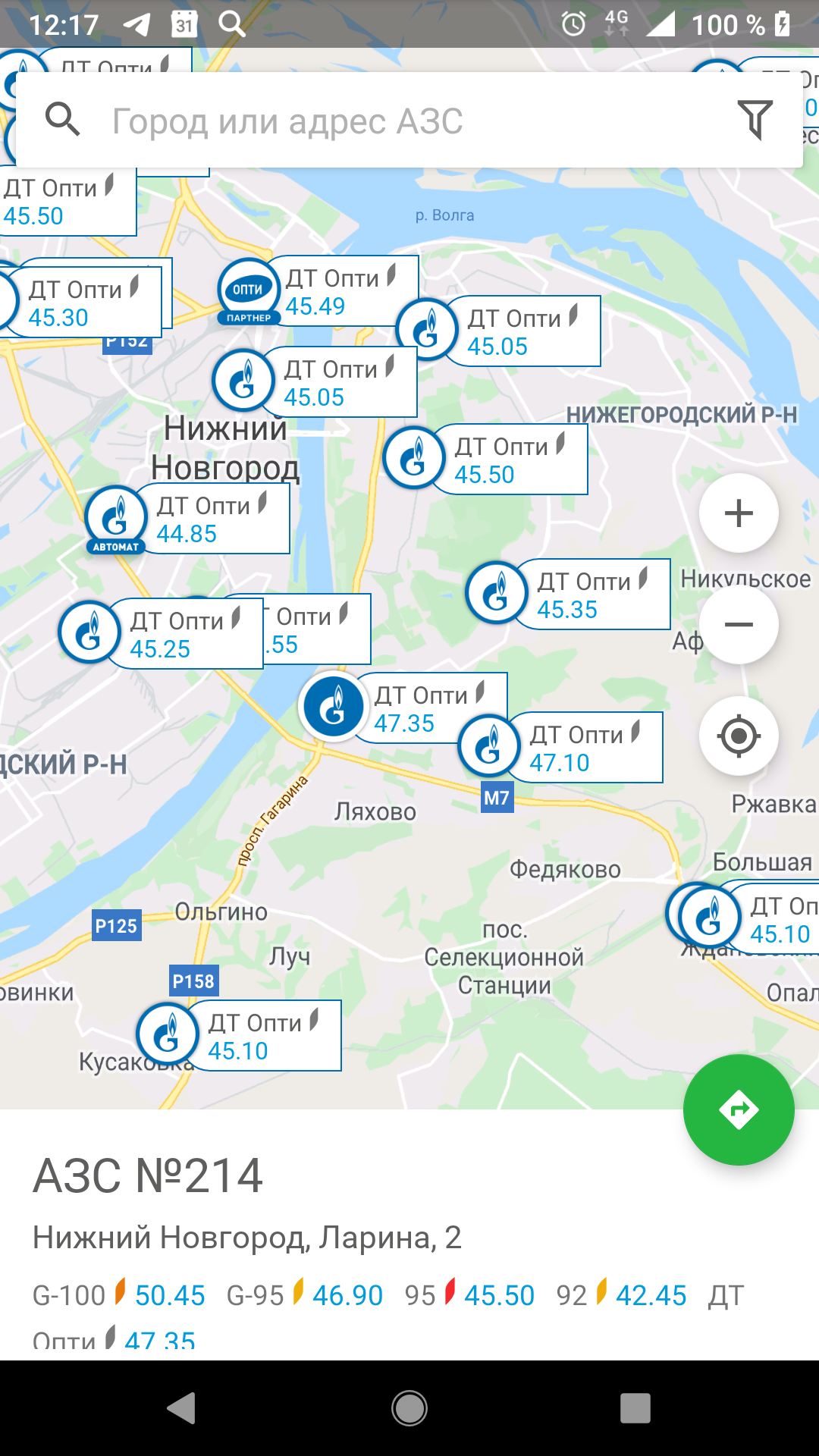 Карта заправок газпромнефть