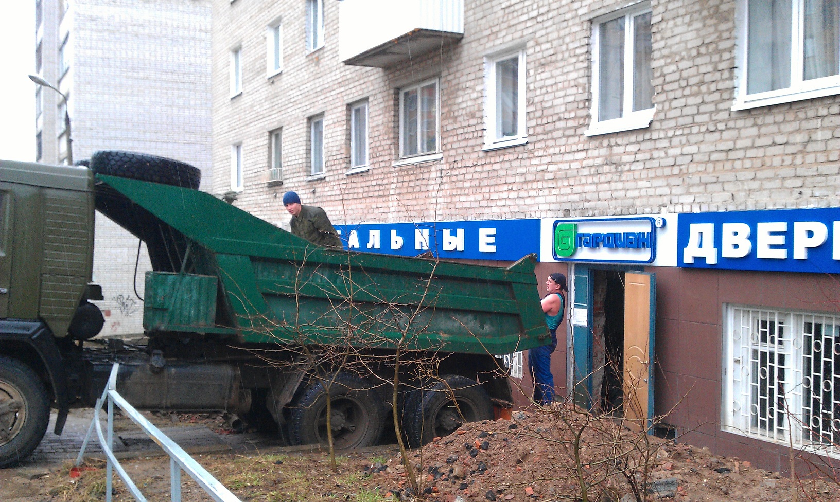 Вывоз мусора Нижний Новгород
