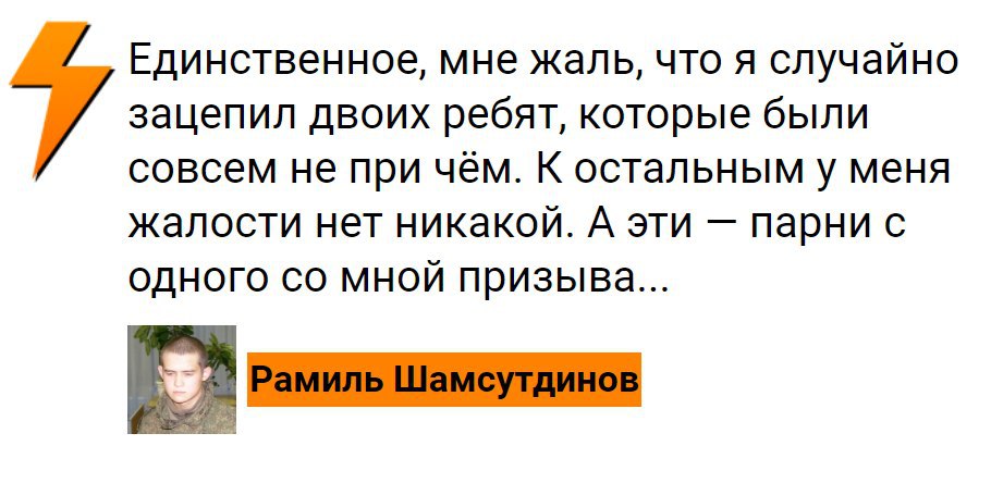 Репост пресс news