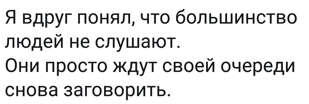 толкование слова вдруг. форум вдруг. форум вдруг. нет шоколада в шоколаде давно нет мяса в колбасе. форум вдруг.