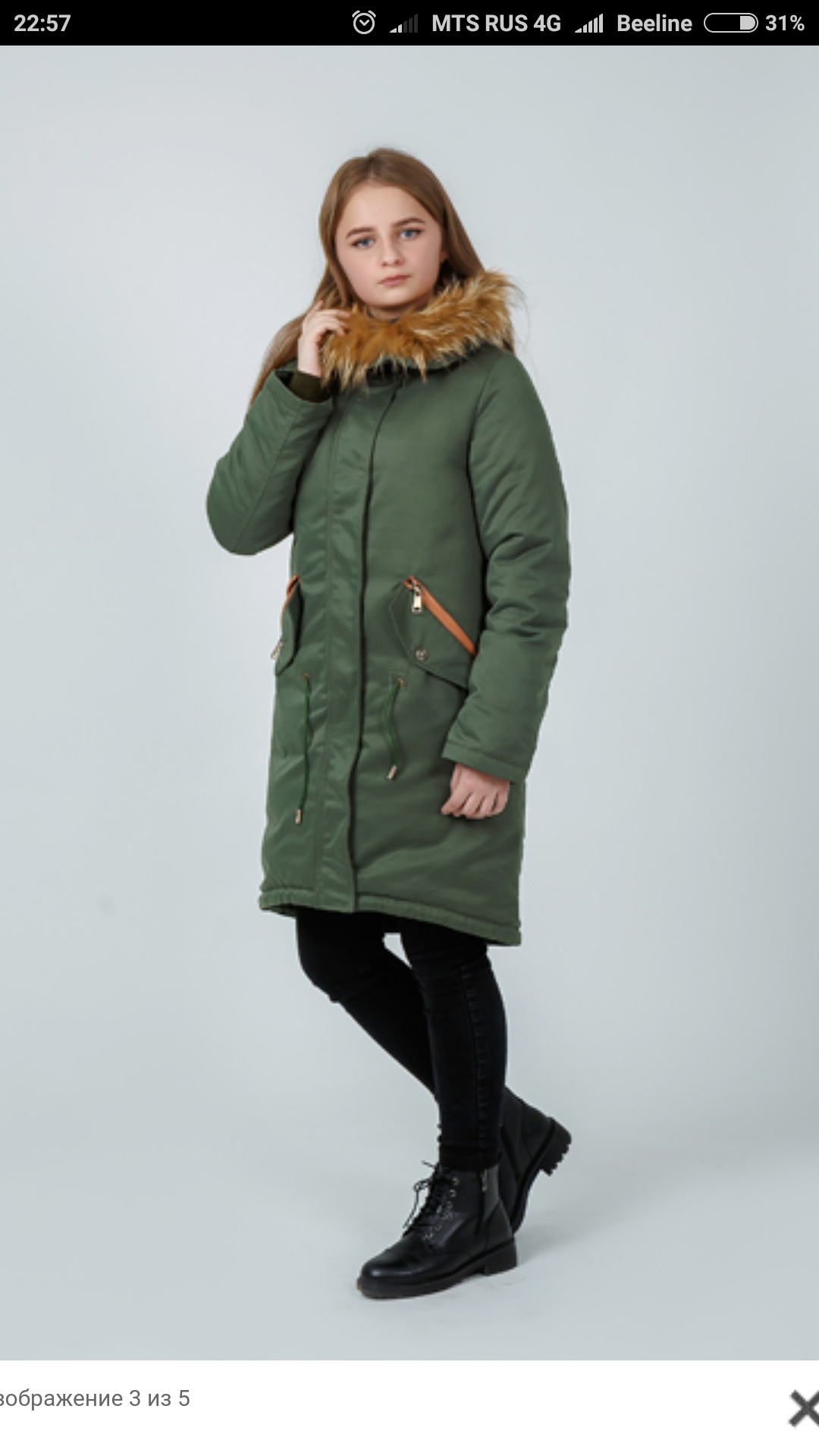 пуховик девочка 152. детский пуховик баон красный.