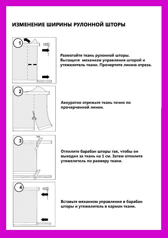 nn ru