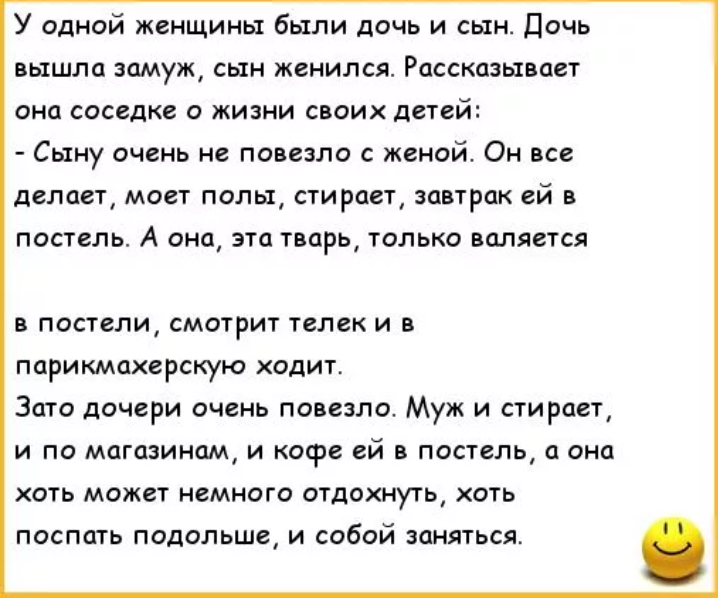 Муж Каждый День Смотрит Порно