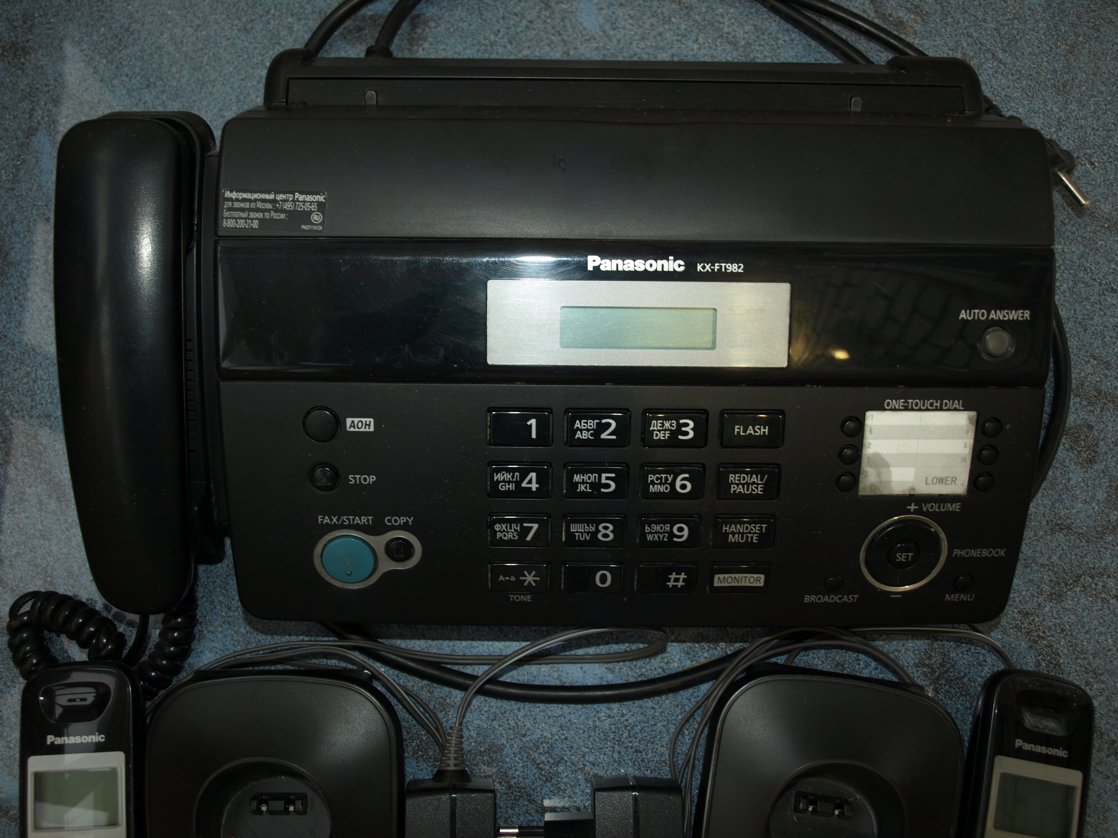 Panasonic kx-ft982ru. Факс kx ft982. Panasonic kx-ft982. Panasonic 982. Факс panasonic kx-ft982.