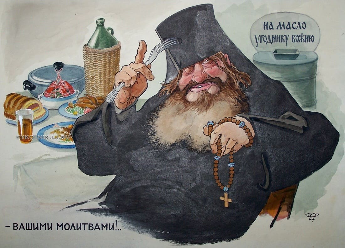 Поздравление с шабатом картинки