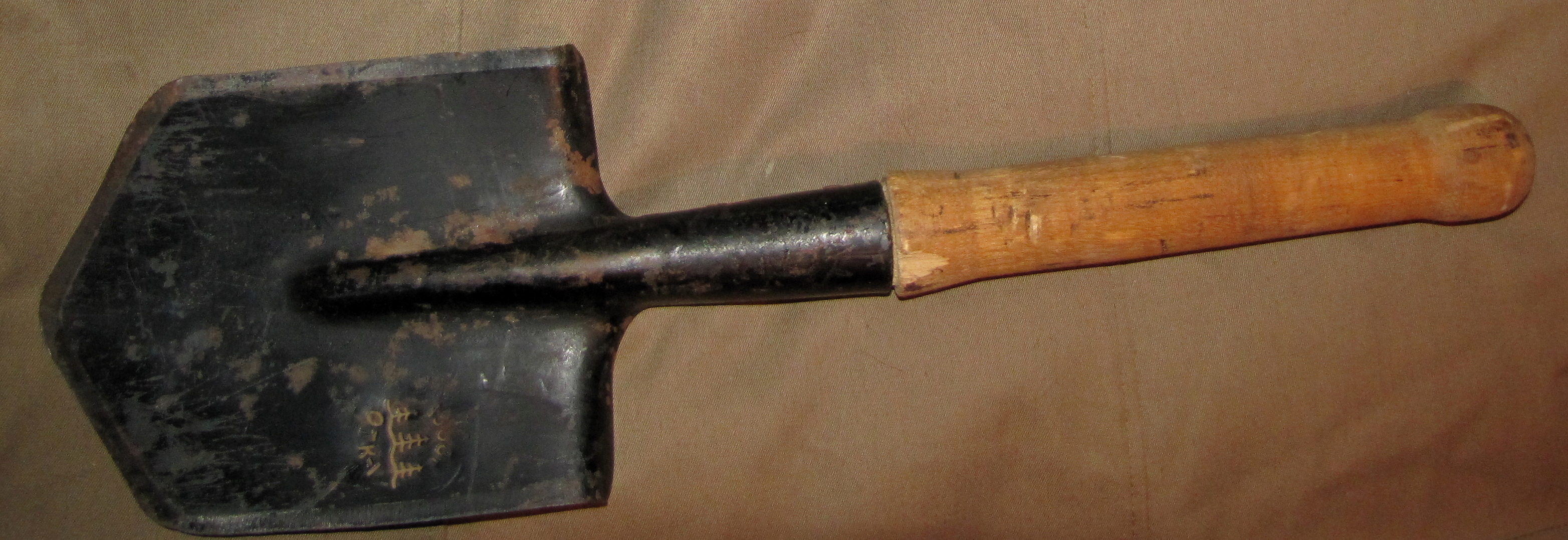 Мпл Это