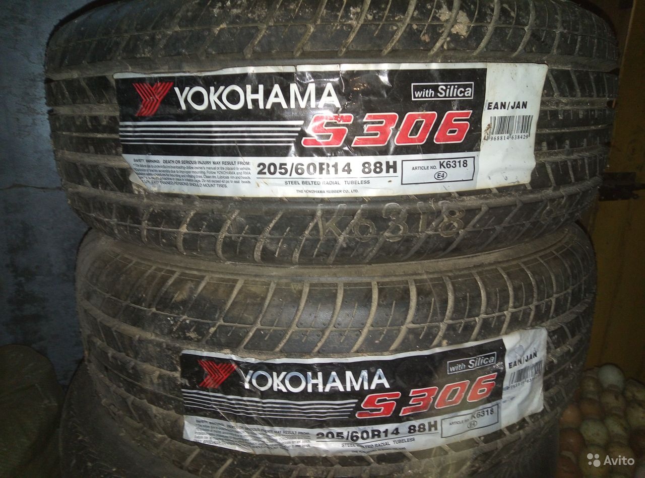 Купить Шины Yokohama Краснодаре