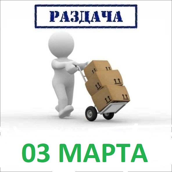 бери 2 плати за одну. Logic мем. бери две по 0. включи беру 2. 7.