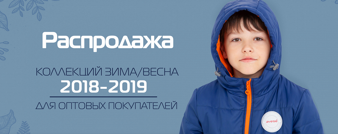 Микай пермь совместные Микай пермь совместные