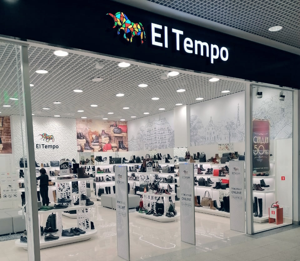 Самара космопорт каталог товаров. El tempo магазин. Отделы обуви в космопорте. Космопорт Самара магазины обуви. Обувной отдел Космопорт.