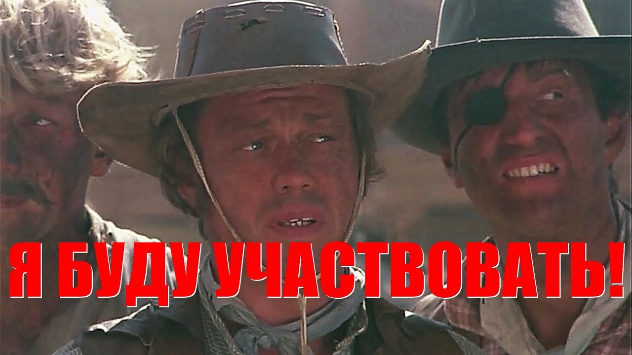 николай караченцов человек с бульвара капуцинов. живут же люди анонс на нтв. леонид ярмольник в фильме человек с бульвара капуцинов. человек с бульвара капуцинов цитаты. крылатые выражения человек с бульвара капуцинов.