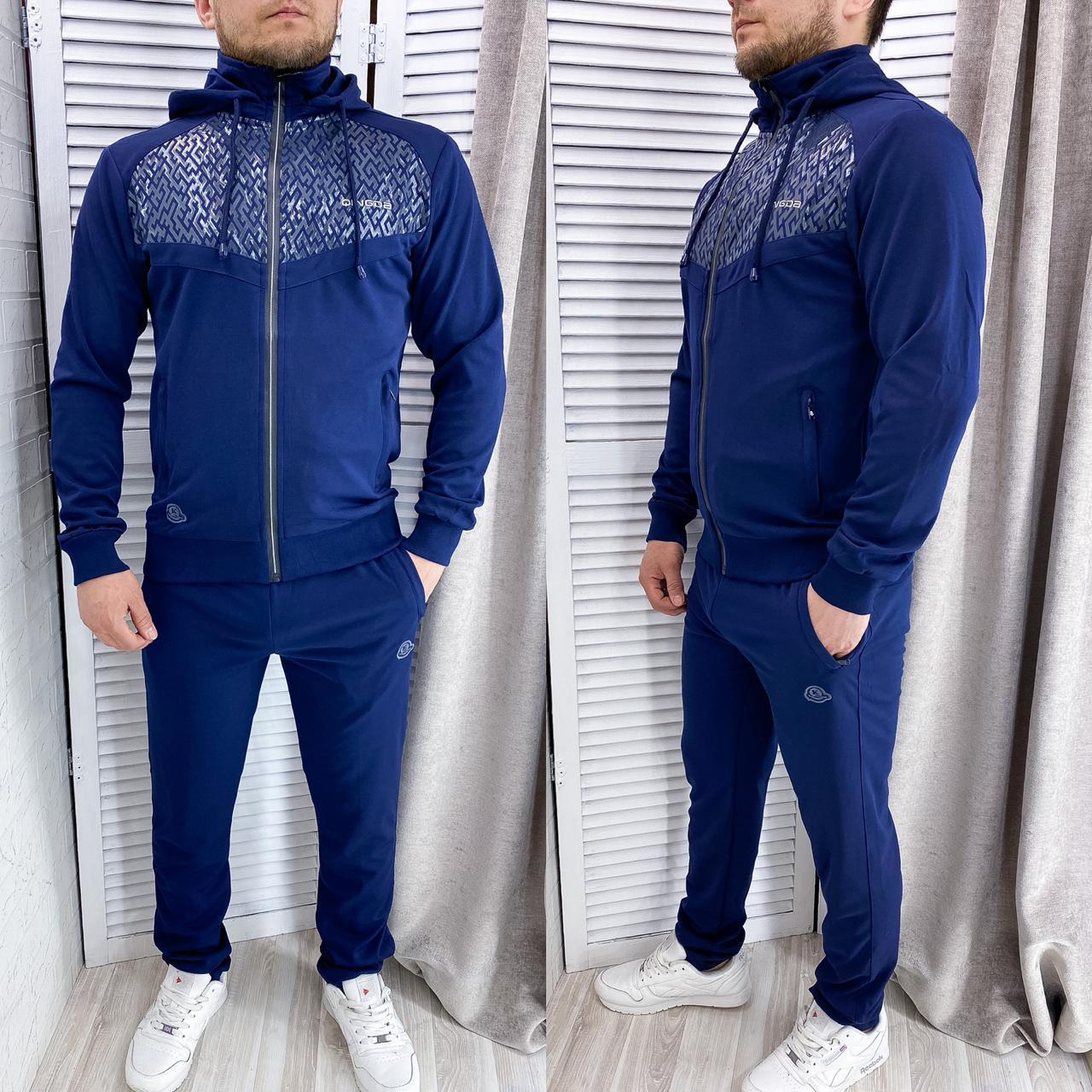 Купить Спортивный Мужской Костюм 56 58