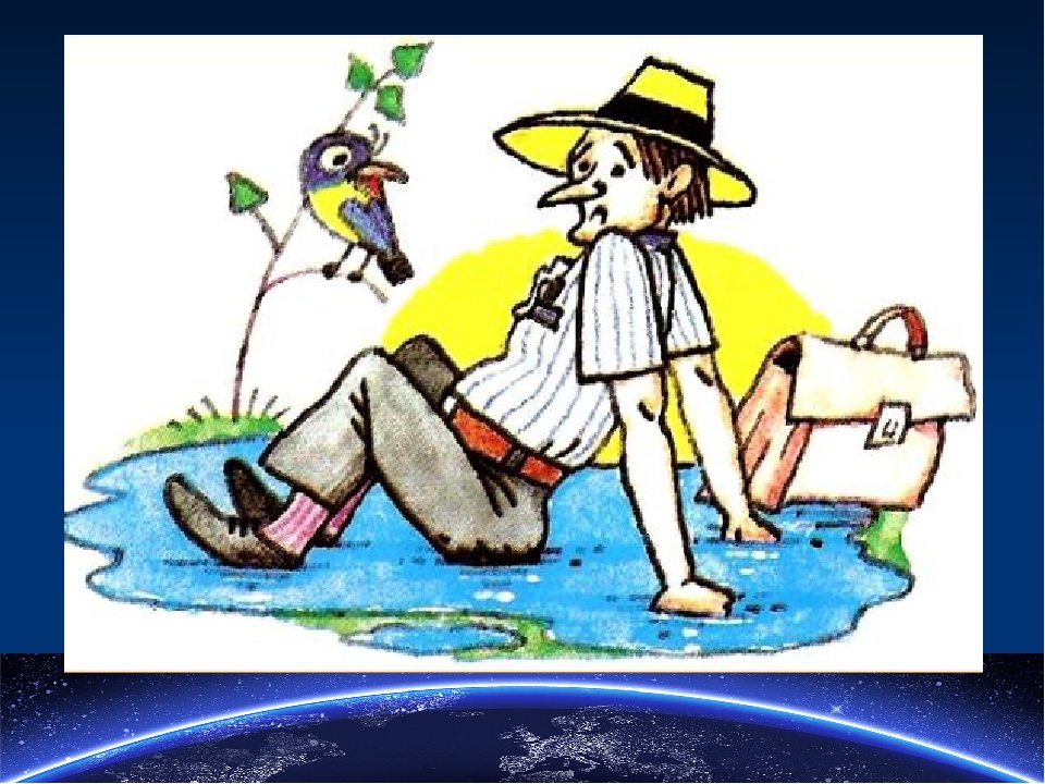 Рисунок море по колено