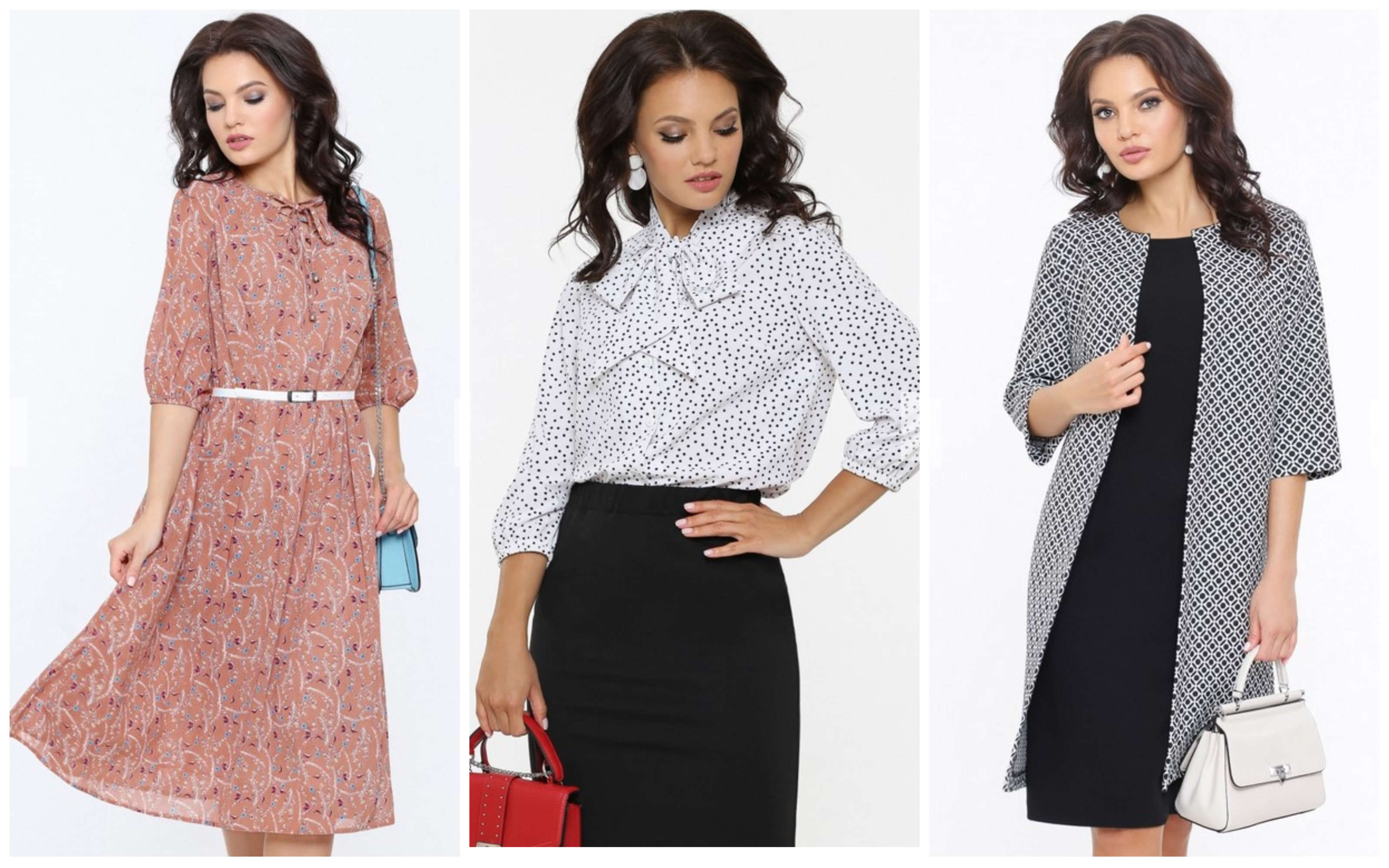 платье дс тренд. дс тренд женская одежда. Dstrend одежда интернет магазин. платье dstrend. дс тренд одежды.