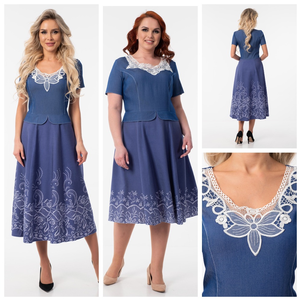 Свадебные платья с кружевным верхом. Свадебное платье с гипюровыми рукавами. Платья могилев. Свадебные платья белорусские андрея. Платья могилев.