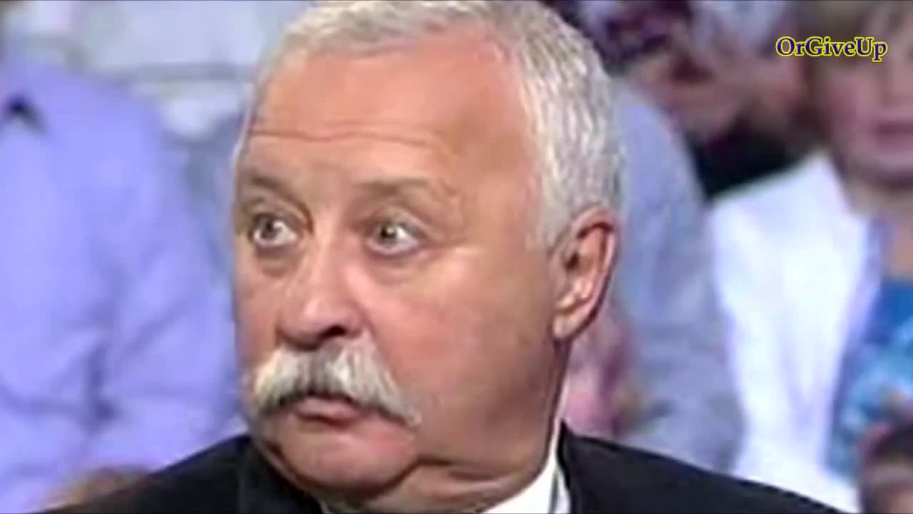 Да Ладно Сейчас