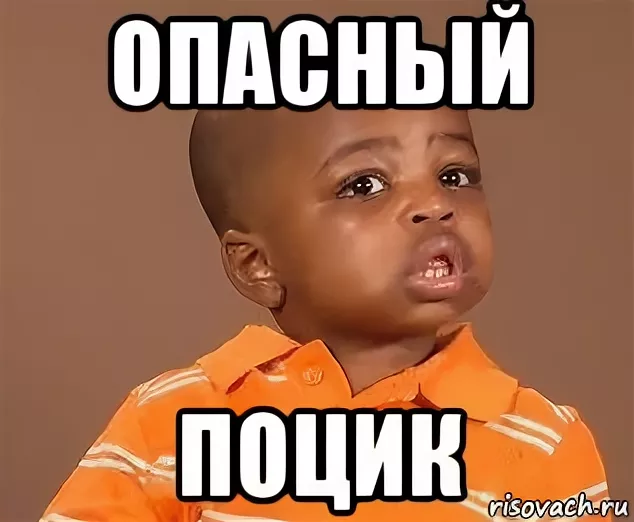Песня ща бывшего. Песня ща бывшего