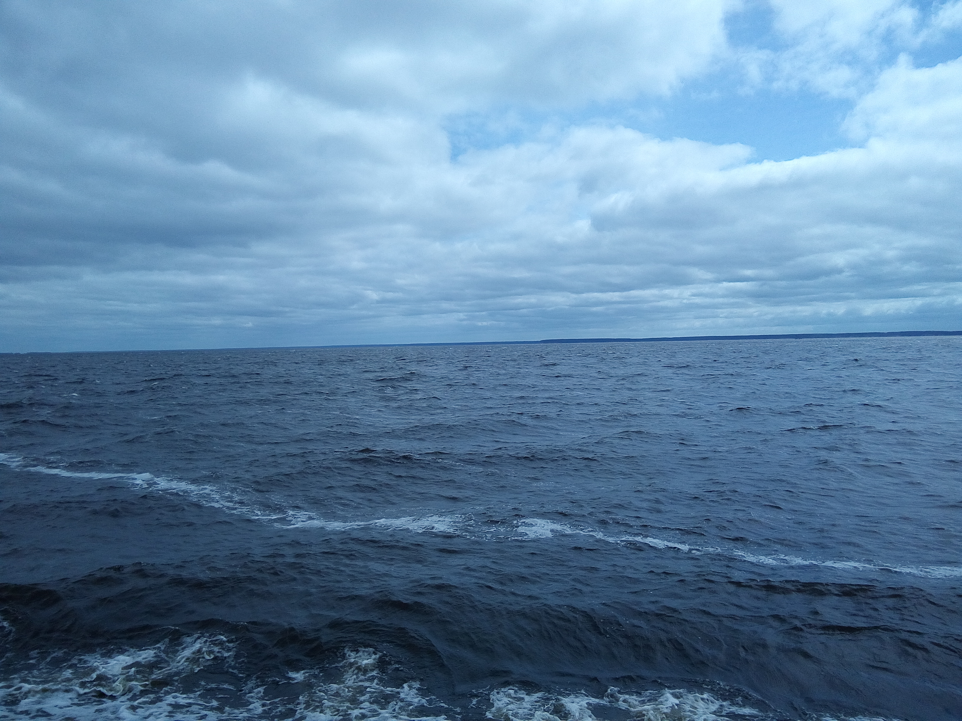 Центр открытый океан. Открытый океан. Екатеринбург океан. Узкое море. Мой океан это ты картинки.