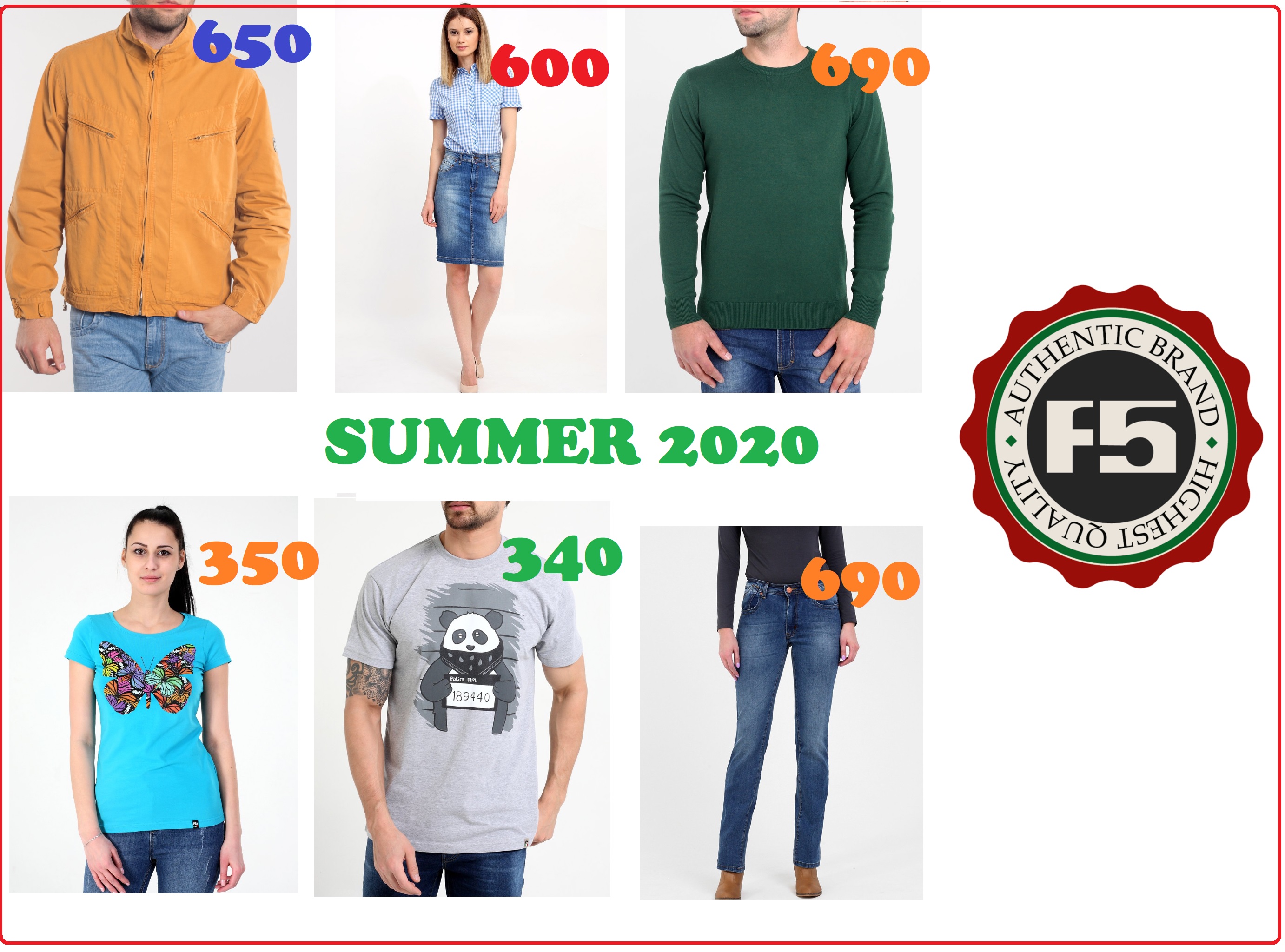 Торговые марки одежды. Торговые марки одежды. Бренды одежды. Разные логотипы. Rn 54023 gap.