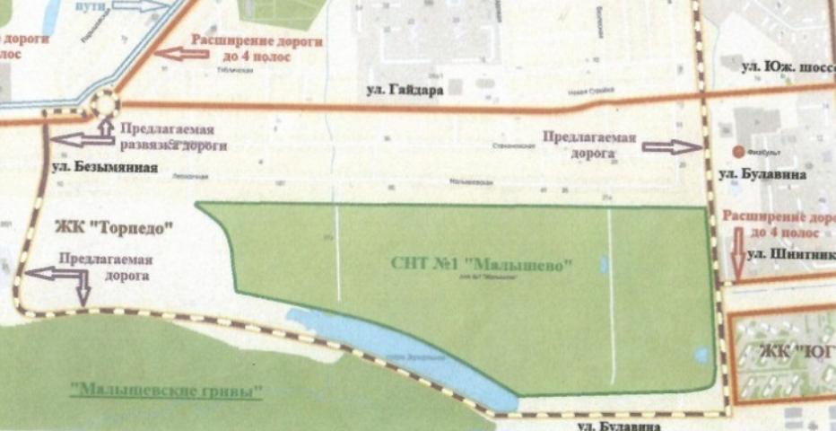Снт Малышево Нижний Новгород Купить Дачу