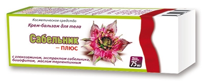 Сабельник Эвалар Таблетки Купить