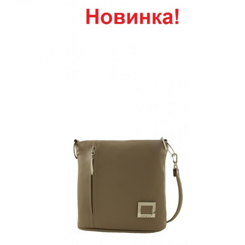 Сумка Джанелли Купить В Спб