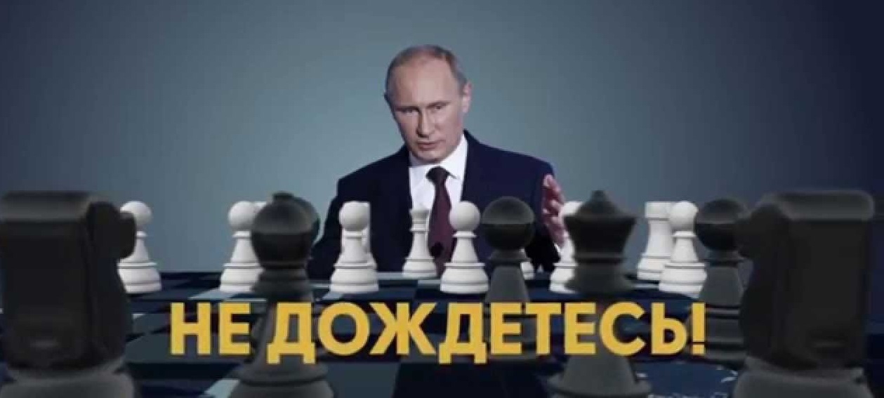 Не дождетесь картинки