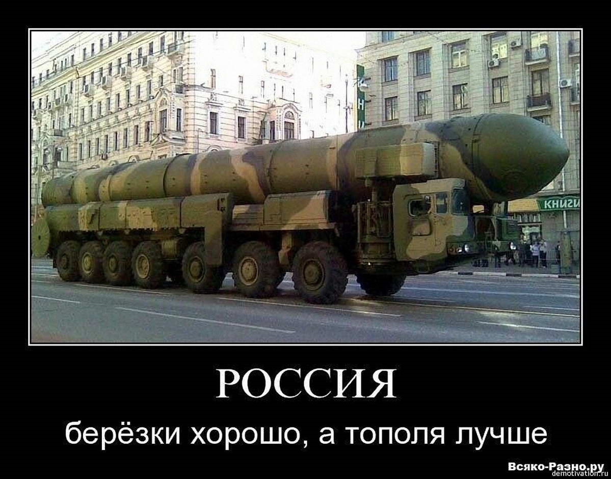 Не надо стесняться своих комплексов картинки