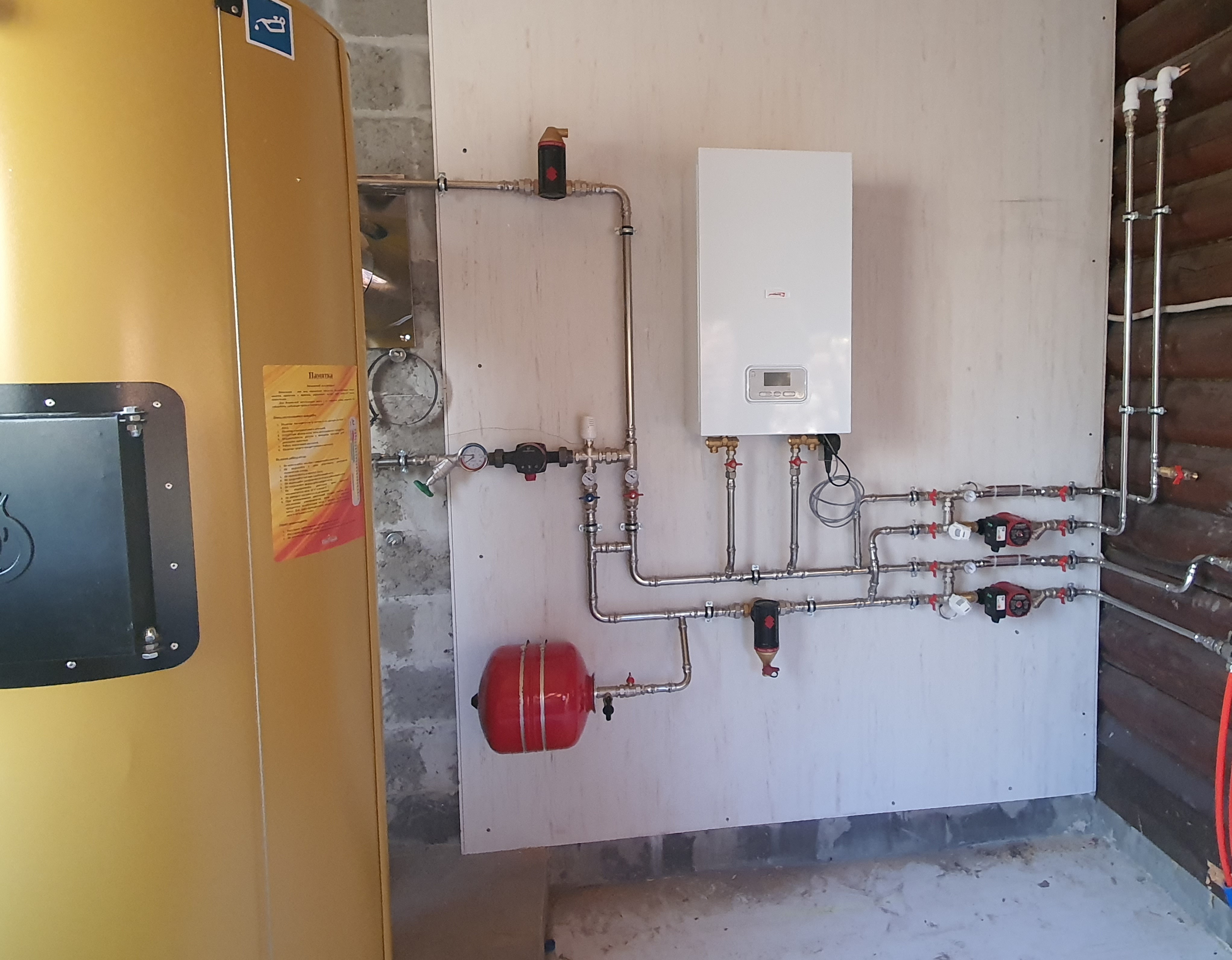 Защита котла от холодной обратки