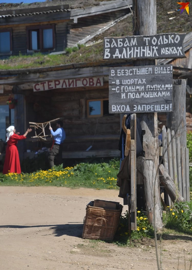 Герман стерлигов фото слободы
