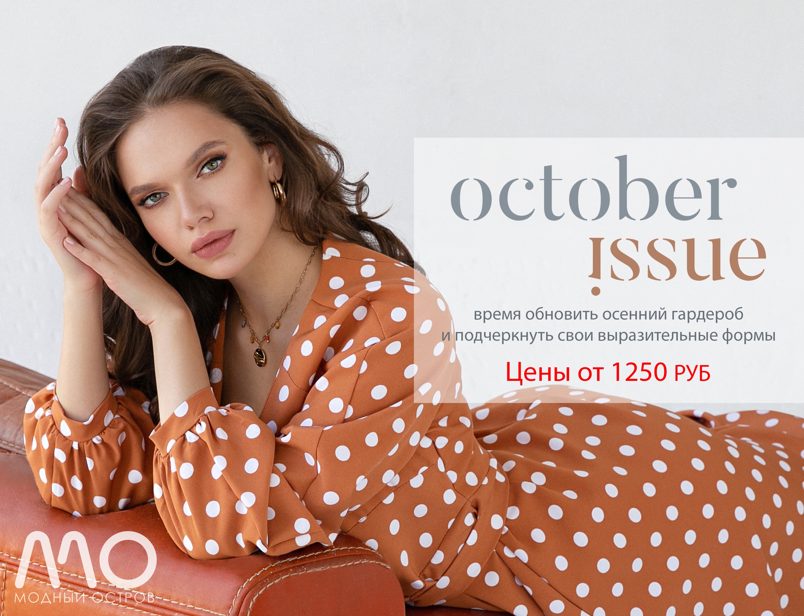 Плюс новинки. Плюс новинки. Топ 40 europa plus tv. Европа плюс топ 40 клипы. Плюс новинки.