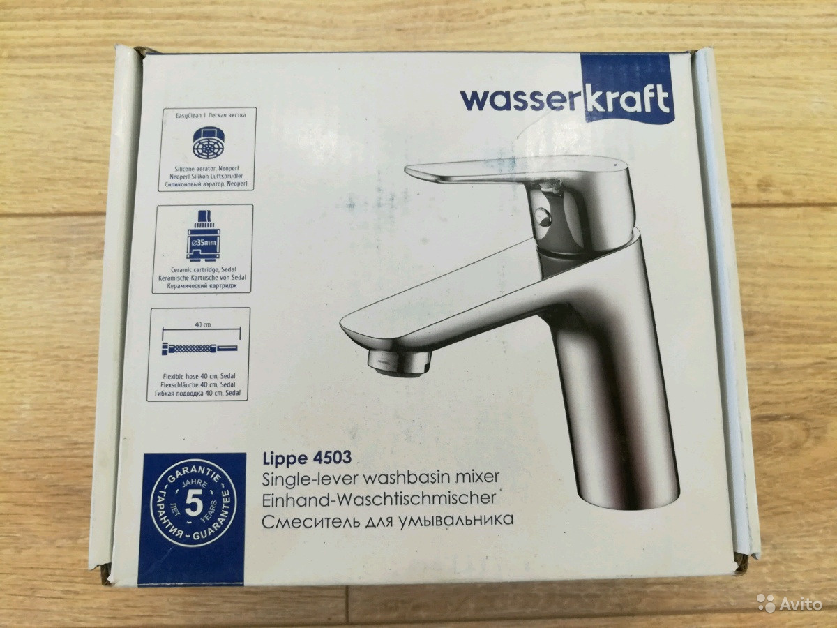 Сбор до 29.10. Wasserkraft - немецкие смесители, душевые системы, уголки, поддон