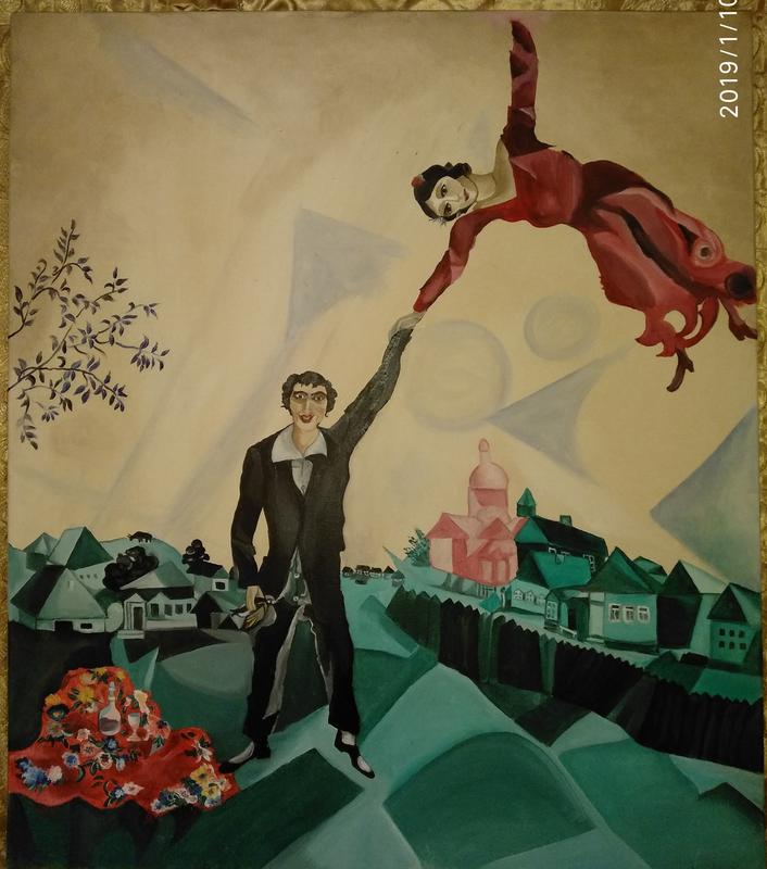 Автор картины прогулка