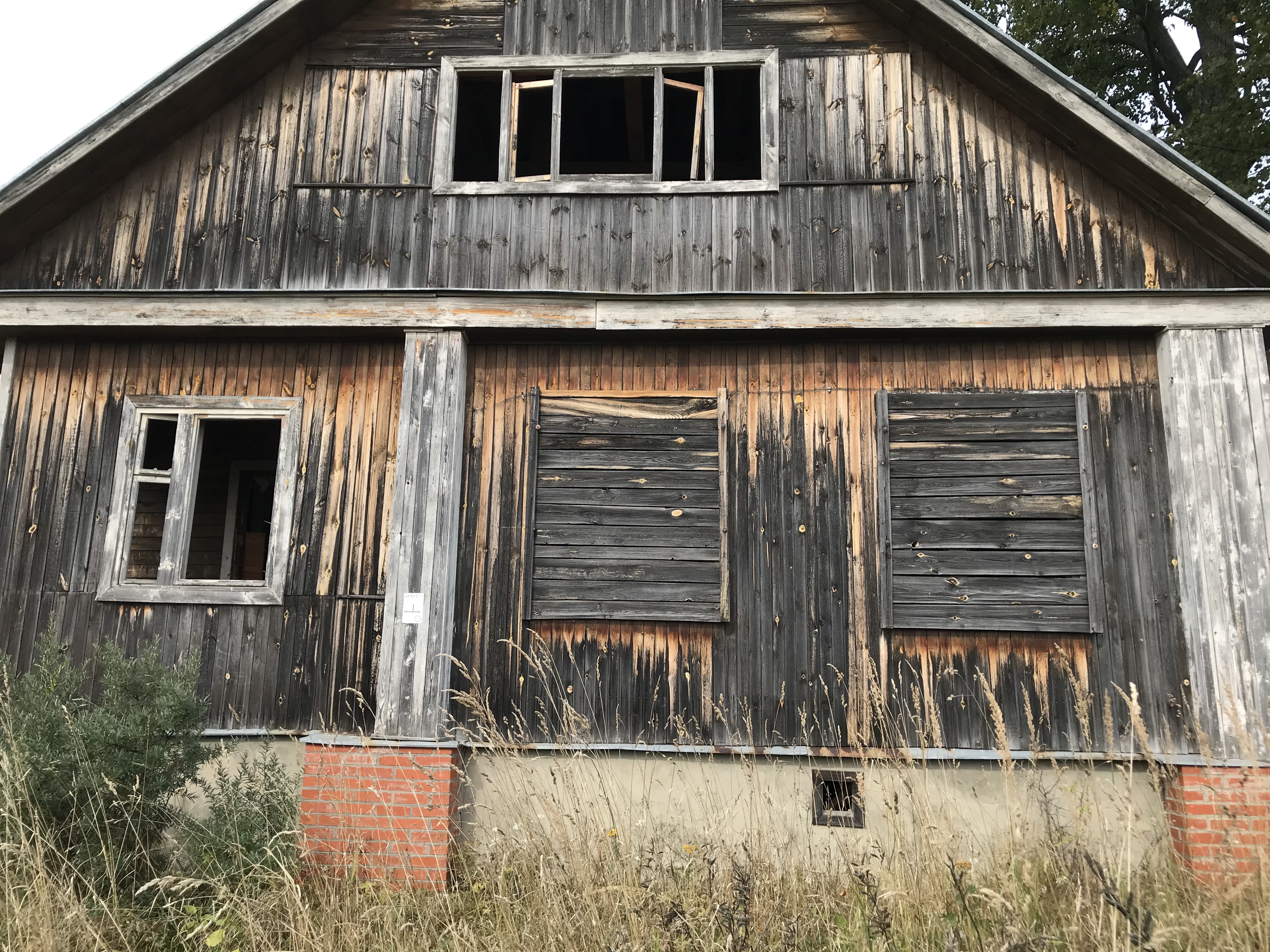 Дом Под Разбор Купить Московская