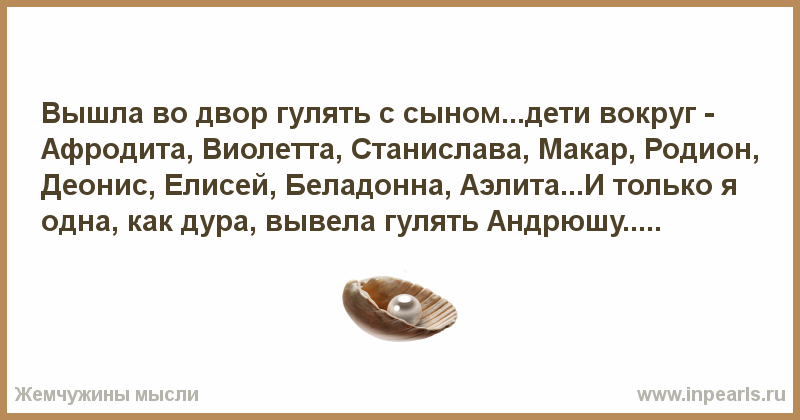 Снится бывший парень на пятницу. Сгореть мгновенно или вечно тлеть ничто в судьбе не повторится дважды. Сон с четверга на пятницу. Приснился с четверга на пятницу. Приснился сон с четверга на пятницу.