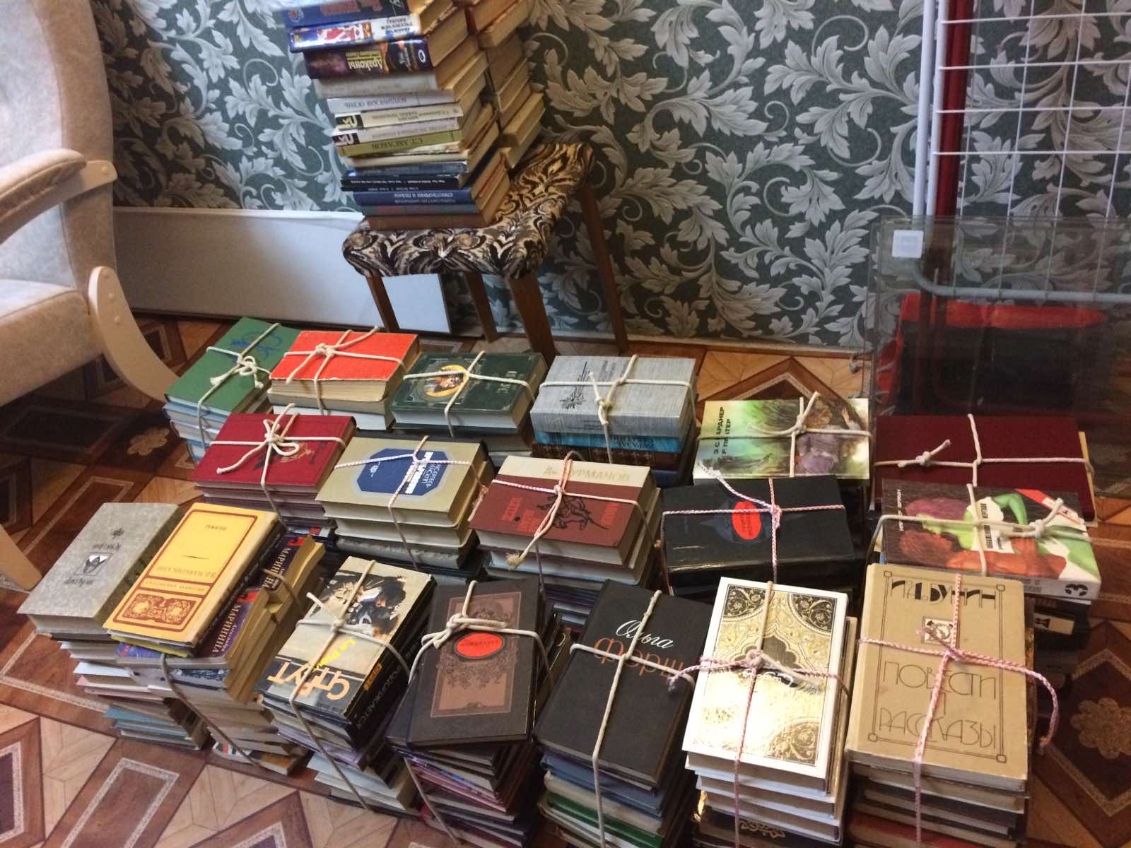 Продажа Книг На Авито В Чебоксарах Сегодня