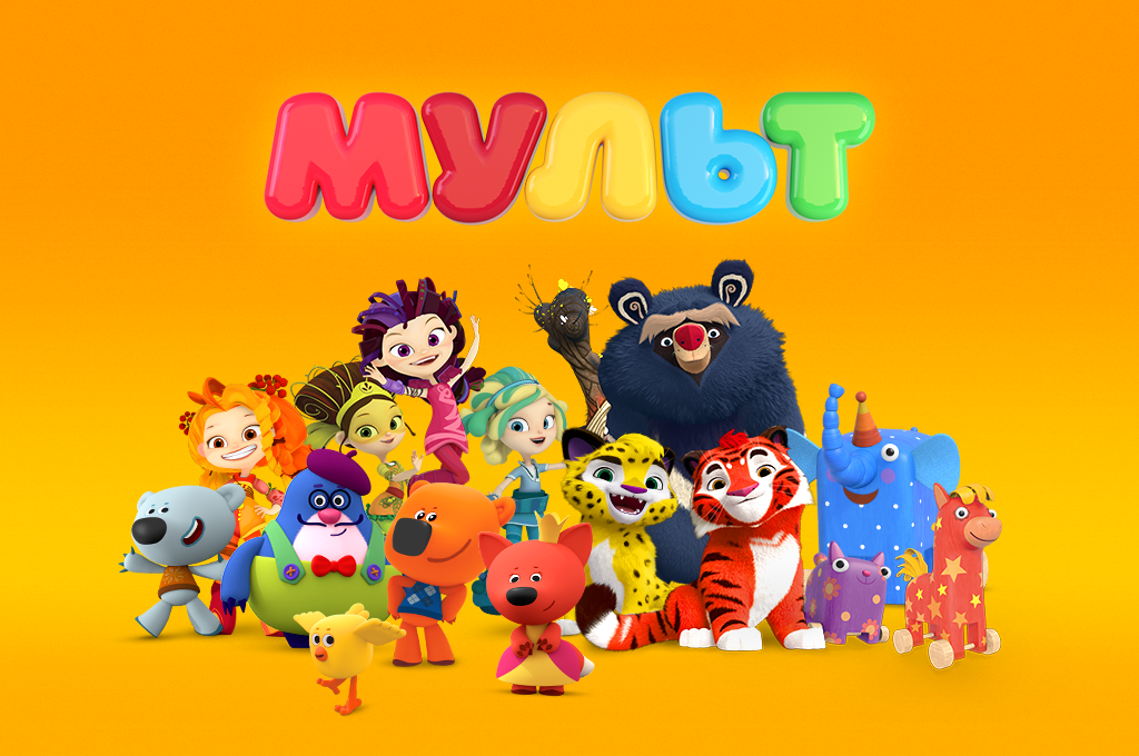 Магазин Игрушек Тлум