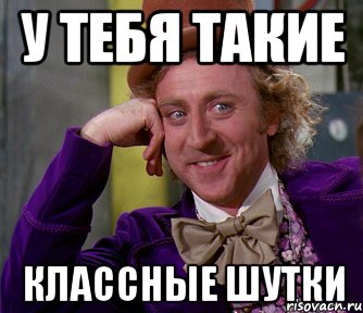 Картинки охуенно прикольные