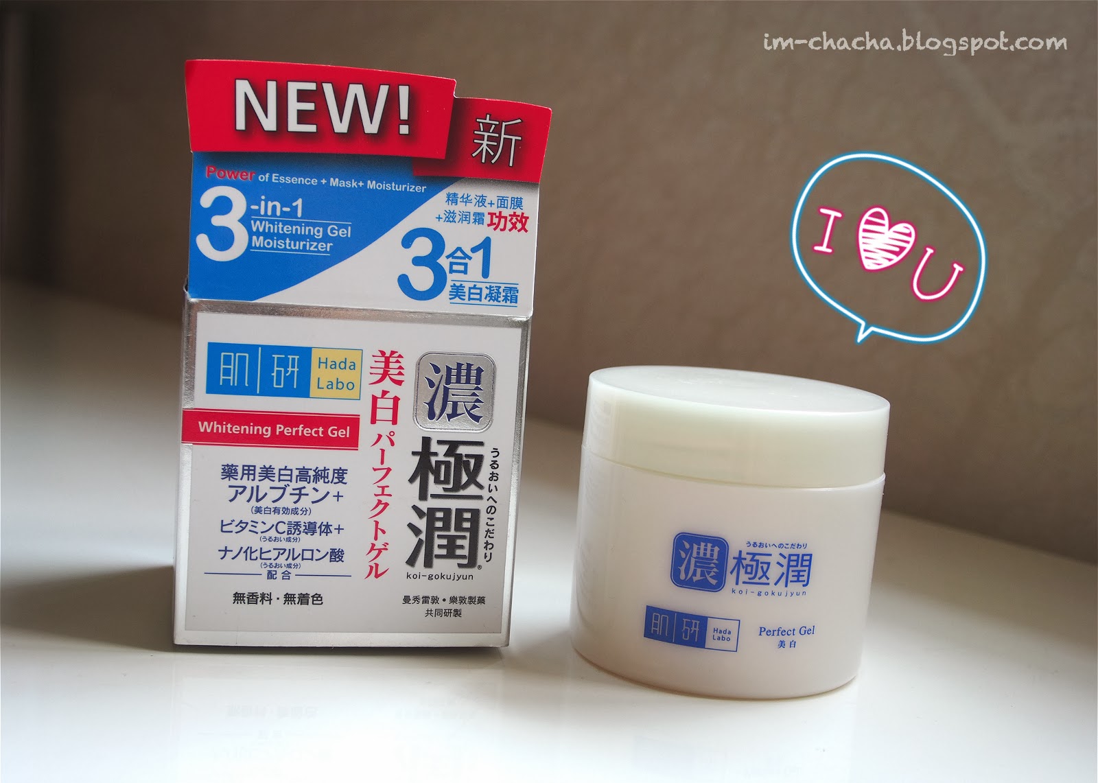 Hada Labo Spf 50 Купить Спб