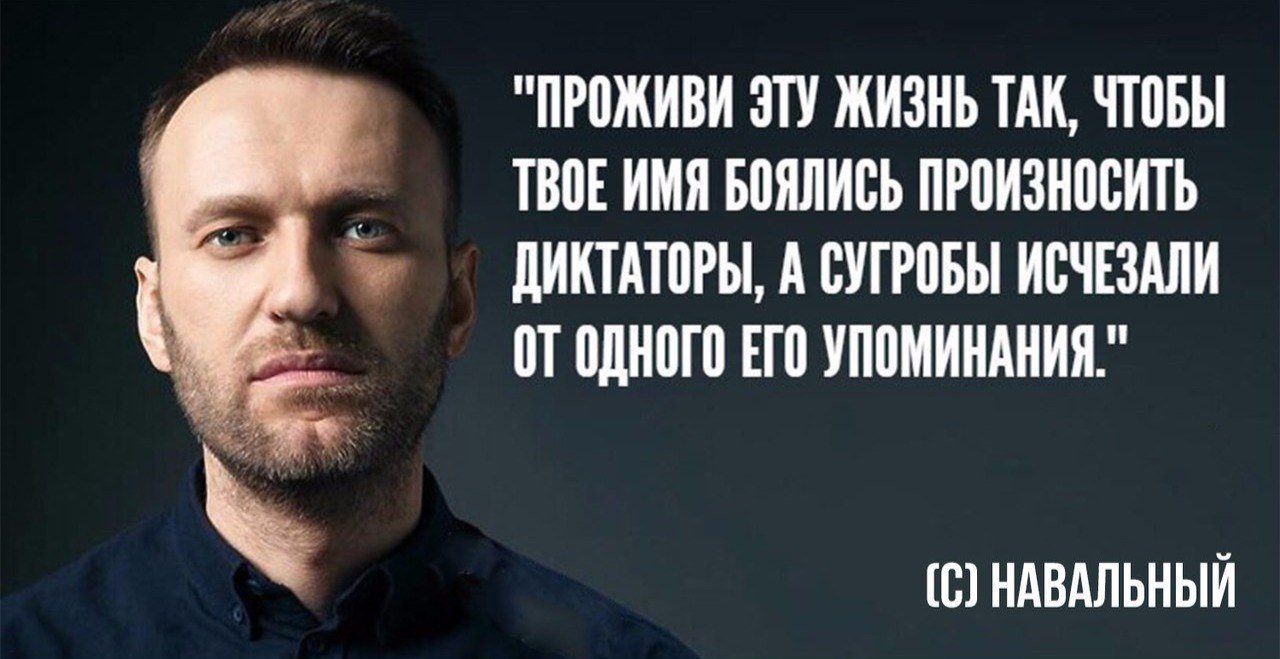 Интервью великих людей