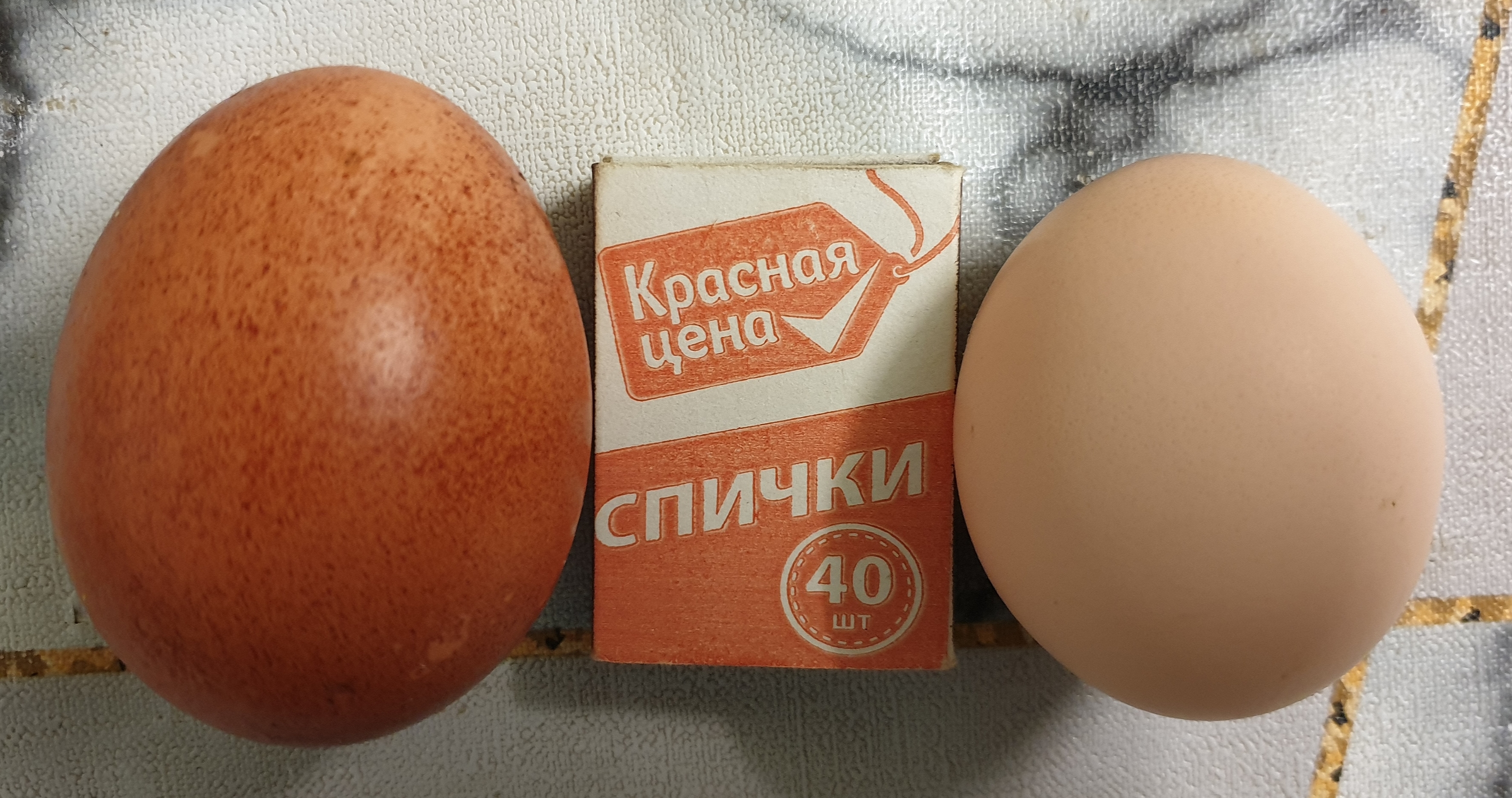 Яйца двухжелтковые что это