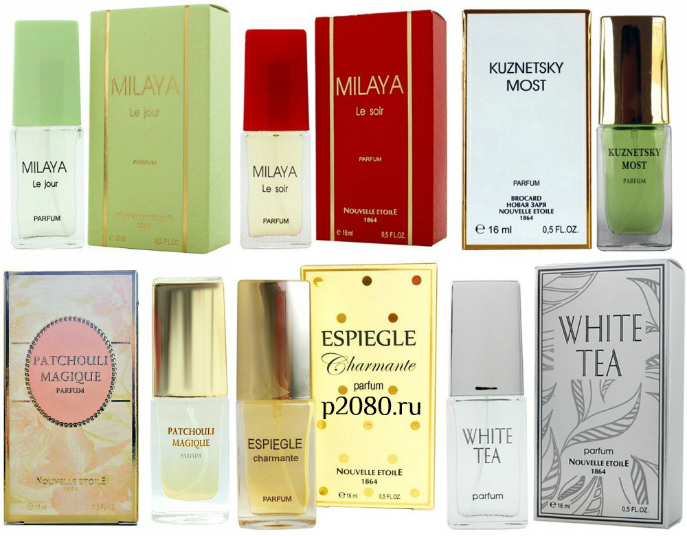 Сайт новая заря парфюмерия интернет магазин