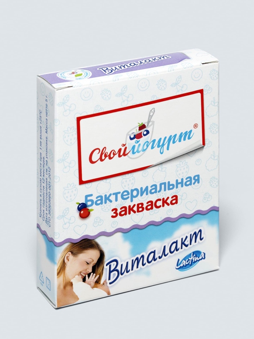 Болгарская кисломолочная палочка что это