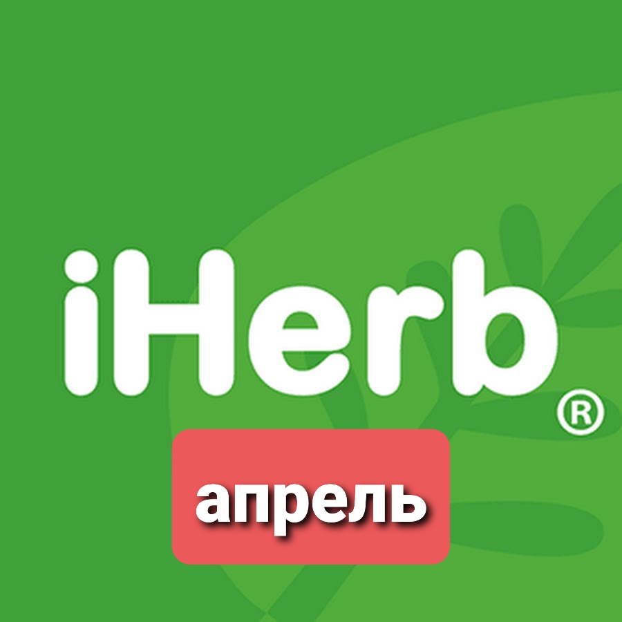 Сбор 0. Сбор 0. Рассрочка 0%. Без орг сбора картинка. Рассрочка.