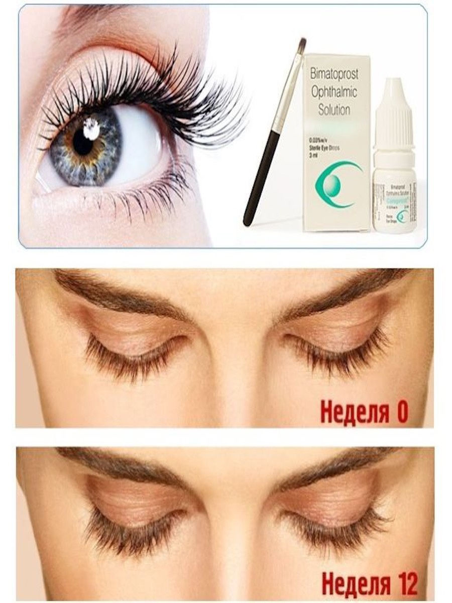 Carelash Средство Для Роста Ресниц Купить