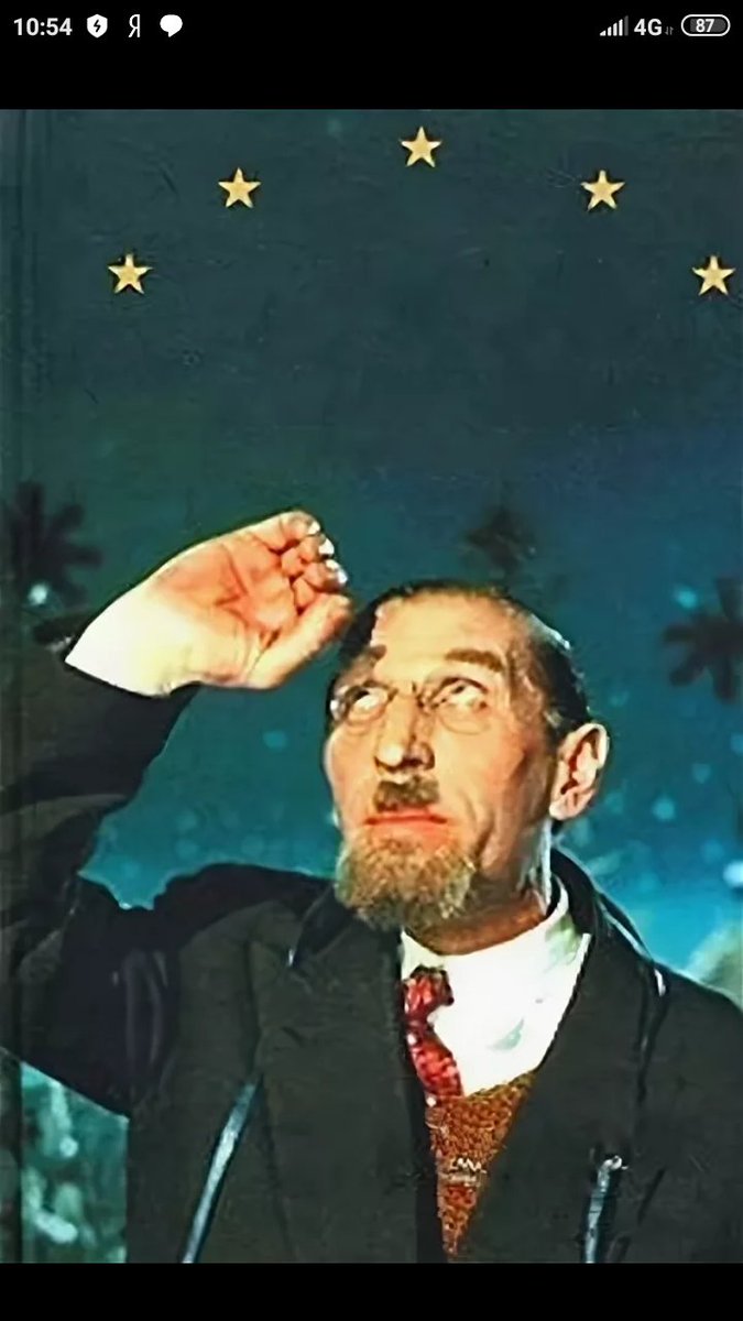 филиппов лектор карнавальная ночь. фильм карнавальная ночь есть ли жизнь на марсе. лучше пять звездочек. сергей филиппов карнавальная ночь. сергей филиппов карнавальная ночь.