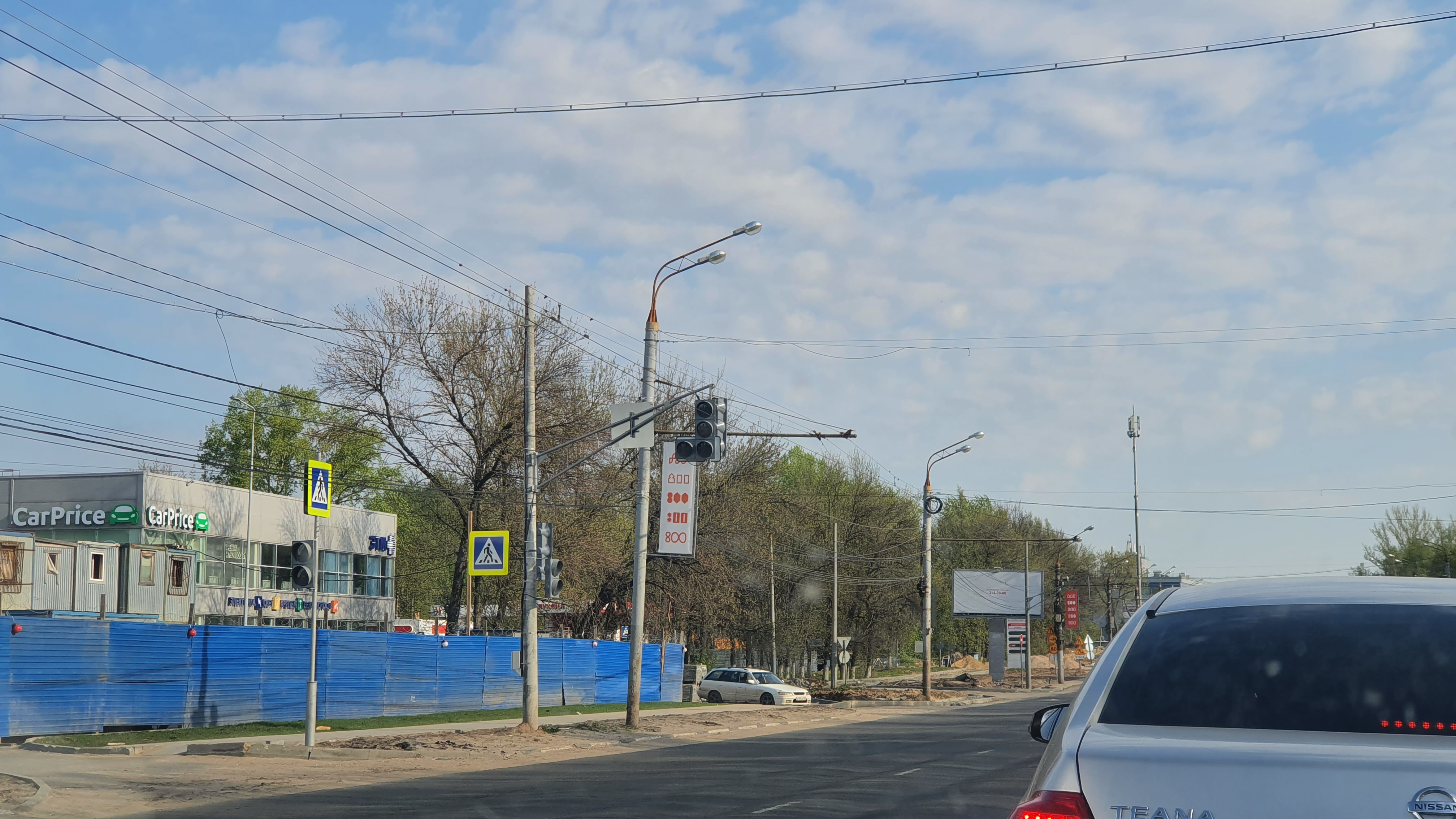 Светофор просп гагарина 29 фото На опасном участке дороги в Севастополе установлен светофор Для регулирования до