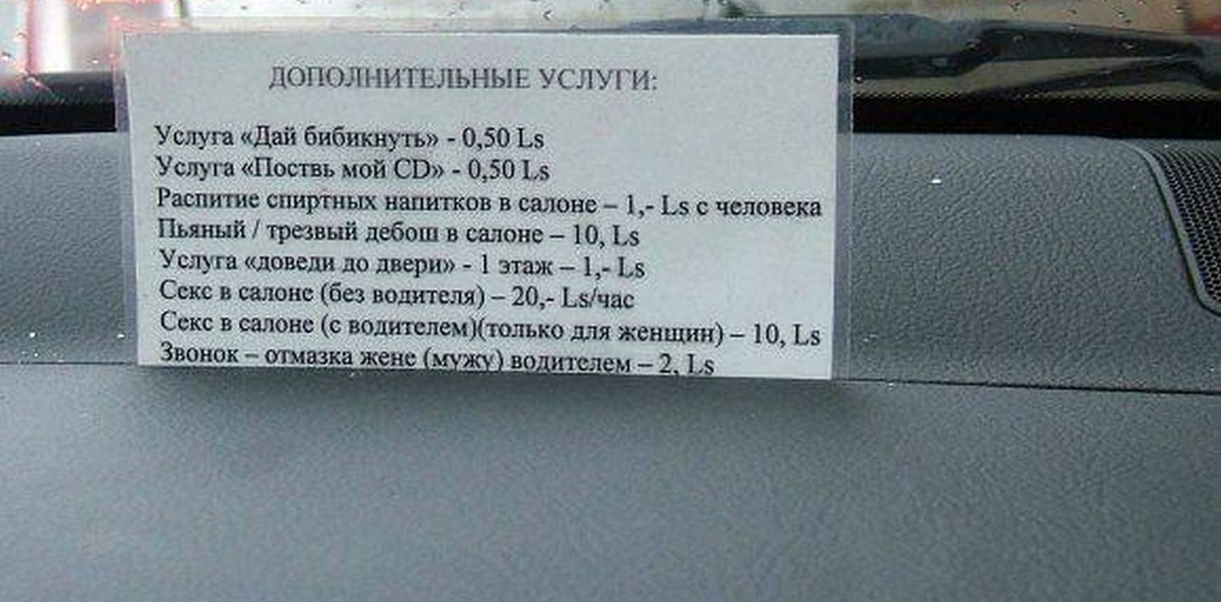 Vermittlung Für Sex.Ch Vermittlung Für Sex.Ch