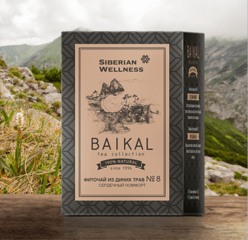 Чай пищеварение сибирское здоровье. Siberian Wellness чай Baikal 1. Фиточай Байкал Сибирское здоровье. Чай сердечный комфорт Сибирское здоровье. Чай Байкал Сибирское зборр.